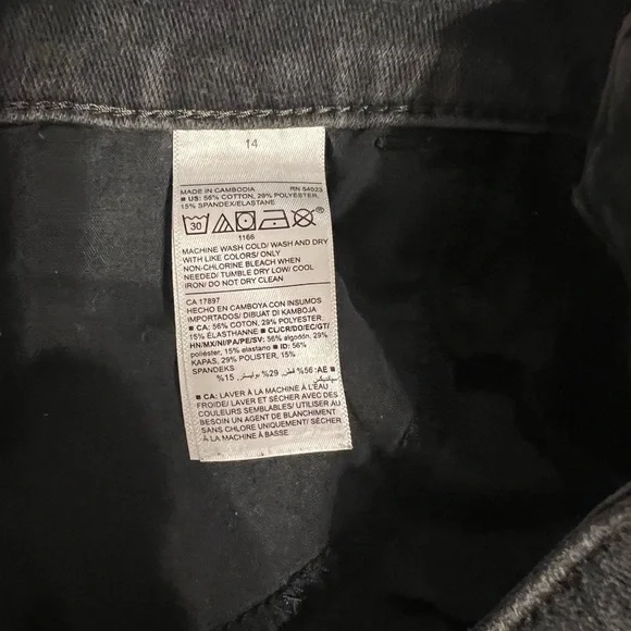 Old Navy Rockstar Super Skinny High-Rise 24/7 Sculpt Jeans – Dark Gray – Size 14 - Picture 5 of 5